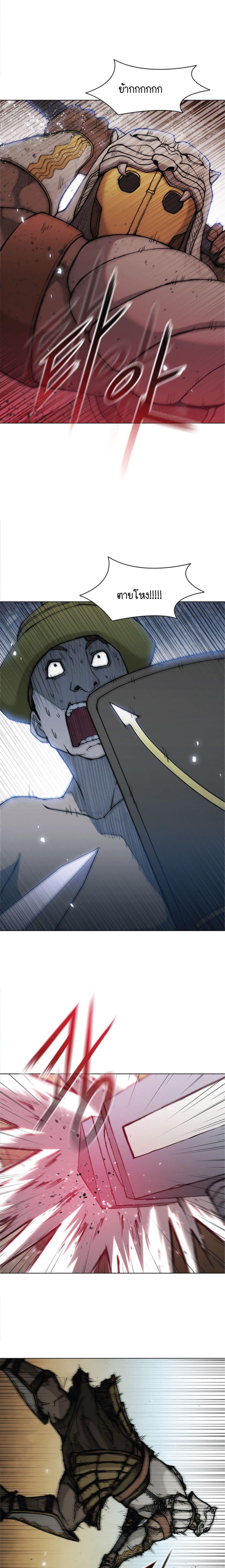 Manga-lc-com อ่านมังงะ อ่านการ์ตูน ออนไลน์ ฟรี The Long Way of the Warrior ตอนที่ 1 2 3 4 5 6 7 8 9 10 11 12 13 14 ฟรี ไม่มีโฆษณา Manga-lc - อ่าน มังงะ อ่าน การ์ตูน ออนไลน์ อ่านมังงะ ฟรี