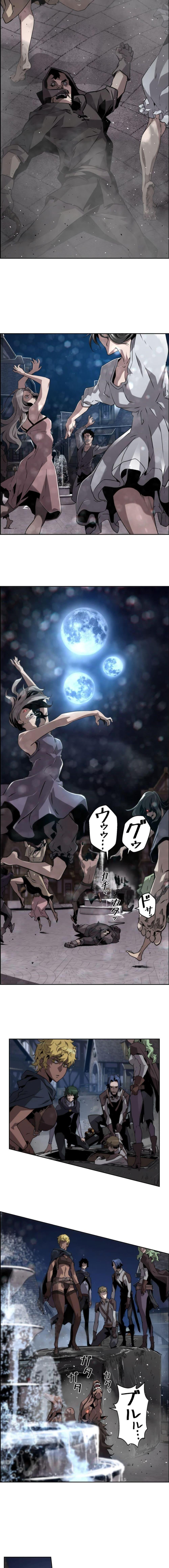 Manga-lc-com อ่านมังงะ อ่านการ์ตูน ออนไลน์ ฟรี Necromancers Evolutionary Traits ตอนที่ 1 2 3 4 5 6 7 8 9 10 11 12 13 14 ฟรี ไม่มีโฆษณา Manga-lc - อ่าน มังงะ อ่าน การ์ตูน ออนไลน์ อ่านมังงะ ฟรี