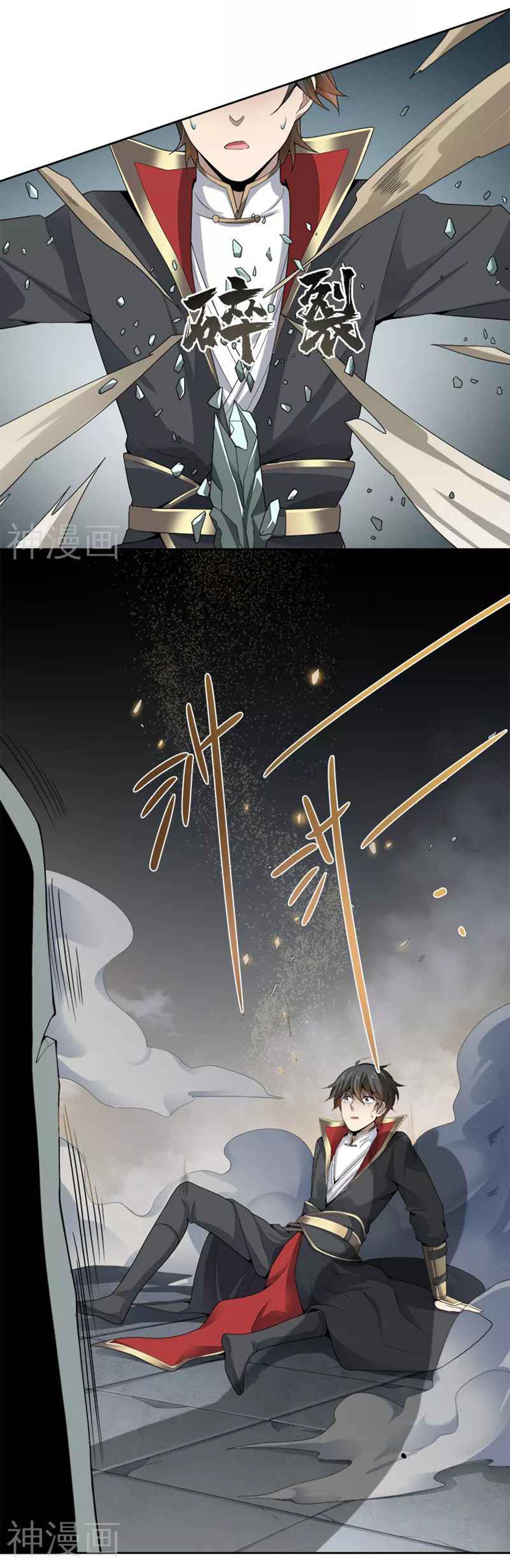 Manga-lc-com อ่านมังงะ อ่านการ์ตูน ออนไลน์ ฟรี One Sword Reigns Supreme ตอนที่ 1 2 3 4 5 6 7 8 9 10 11 12 13 14 ฟรี ไม่มีโฆษณา Manga-lc - อ่าน มังงะ อ่าน การ์ตูน ออนไลน์ อ่านมังงะ ฟรี