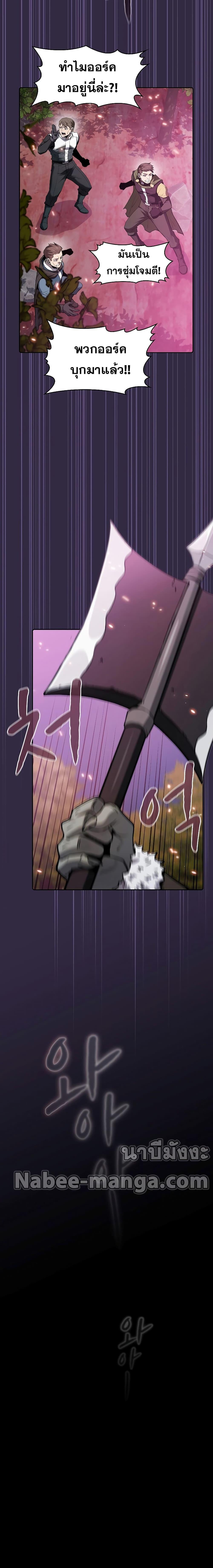 Manga-lc-com อ่านมังงะ อ่านการ์ตูน ออนไลน์ ฟรี TheConstellati ตอนที่ 1 2 3 4 5 6 7 8 9 10 11 12 13 14 ฟรี ไม่มีโฆษณา Manga-lc - อ่าน มังงะ อ่าน การ์ตูน ออนไลน์ อ่านมังงะ ฟรี