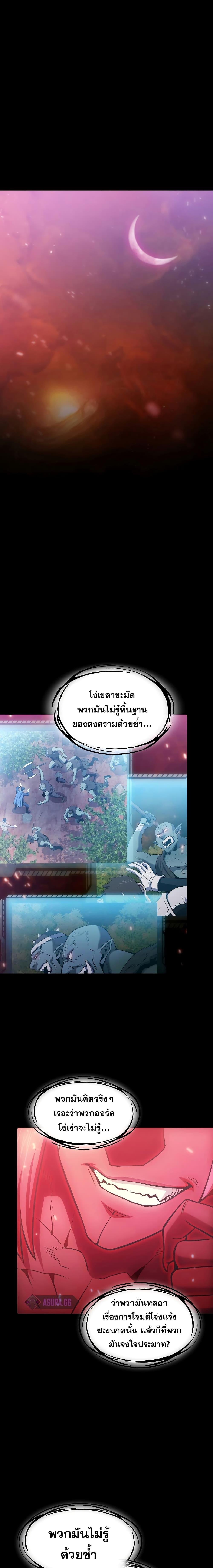 Manga-lc-com อ่านมังงะ อ่านการ์ตูน ออนไลน์ ฟรี TheConstellati ตอนที่ 1 2 3 4 5 6 7 8 9 10 11 12 13 14 ฟรี ไม่มีโฆษณา Manga-lc - อ่าน มังงะ อ่าน การ์ตูน ออนไลน์ อ่านมังงะ ฟรี