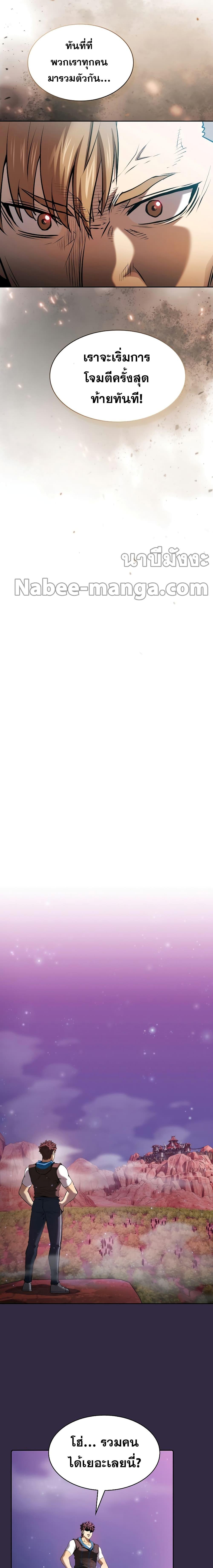 Manga-lc-com อ่านมังงะ อ่านการ์ตูน ออนไลน์ ฟรี TheConstellati ตอนที่ 1 2 3 4 5 6 7 8 9 10 11 12 13 14 ฟรี ไม่มีโฆษณา Manga-lc - อ่าน มังงะ อ่าน การ์ตูน ออนไลน์ อ่านมังงะ ฟรี