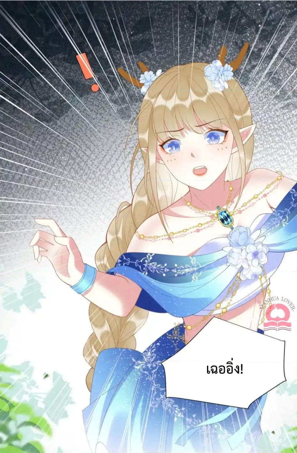 Manga-lc-com อ่านมังงะ อ่านการ์ตูน ออนไลน์ ฟรี Help!TheSnake ตอนที่ 1 2 3 4 5 6 7 8 9 10 11 12 13 14 ฟรี ไม่มีโฆษณา Manga-lc - อ่าน มังงะ อ่าน การ์ตูน ออนไลน์ อ่านมังงะ ฟรี