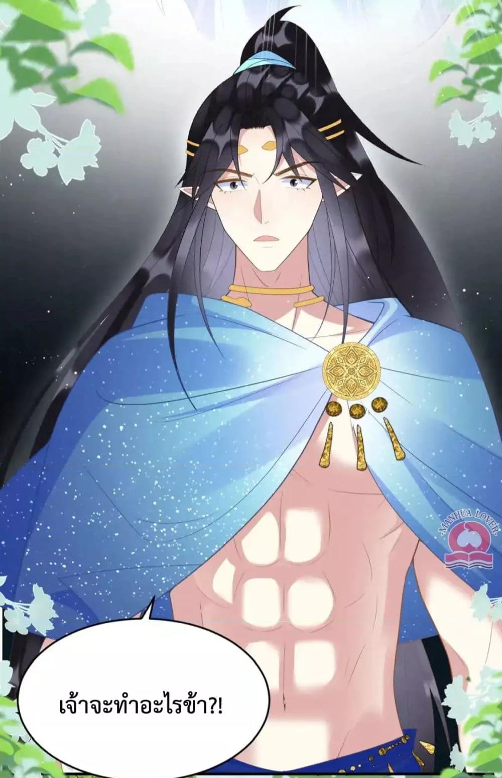 Manga-lc-com อ่านมังงะ อ่านการ์ตูน ออนไลน์ ฟรี Help!TheSnake ตอนที่ 1 2 3 4 5 6 7 8 9 10 11 12 13 14 ฟรี ไม่มีโฆษณา Manga-lc - อ่าน มังงะ อ่าน การ์ตูน ออนไลน์ อ่านมังงะ ฟรี