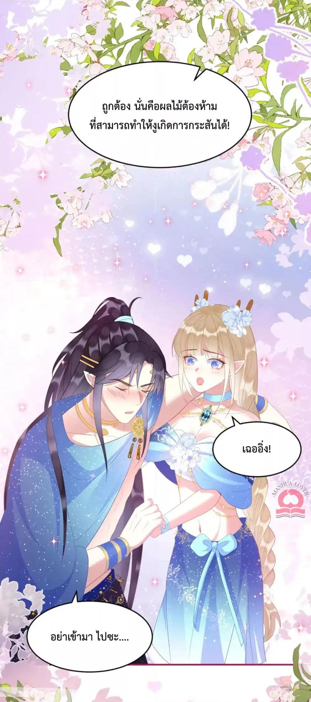 Manga-lc-com อ่านมังงะ อ่านการ์ตูน ออนไลน์ ฟรี Help!TheSnake ตอนที่ 1 2 3 4 5 6 7 8 9 10 11 12 13 14 ฟรี ไม่มีโฆษณา Manga-lc - อ่าน มังงะ อ่าน การ์ตูน ออนไลน์ อ่านมังงะ ฟรี