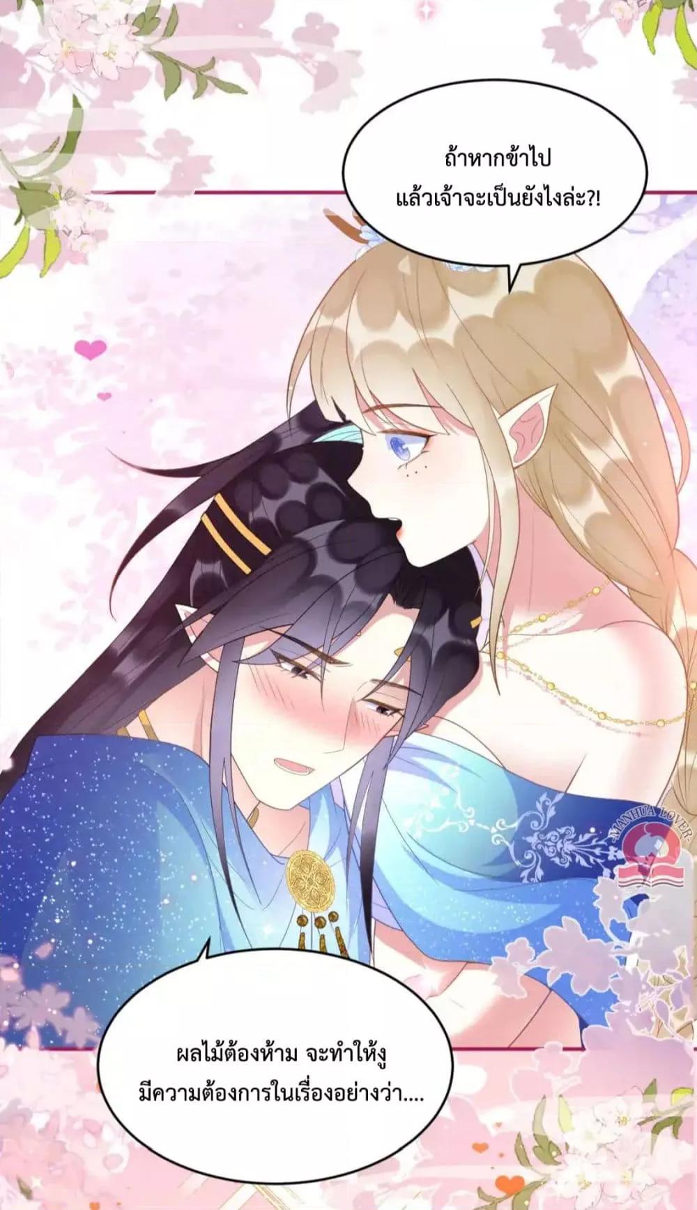 Manga-lc-com อ่านมังงะ อ่านการ์ตูน ออนไลน์ ฟรี Help!TheSnake ตอนที่ 1 2 3 4 5 6 7 8 9 10 11 12 13 14 ฟรี ไม่มีโฆษณา Manga-lc - อ่าน มังงะ อ่าน การ์ตูน ออนไลน์ อ่านมังงะ ฟรี