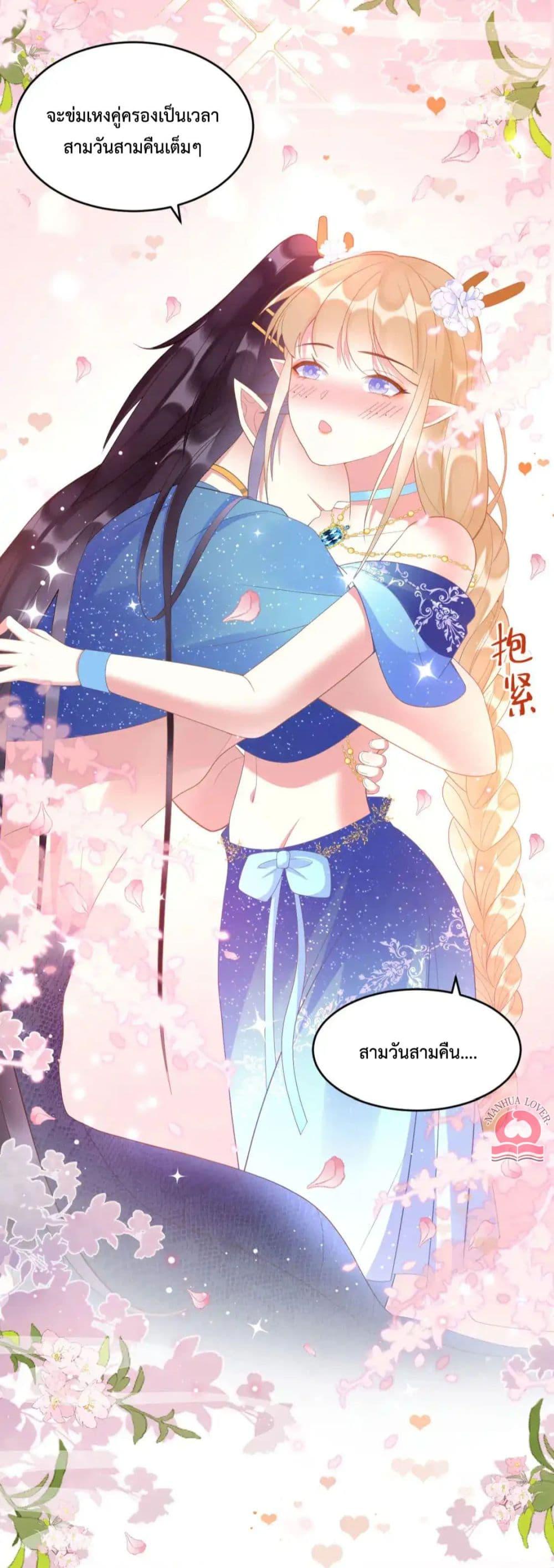 Manga-lc-com อ่านมังงะ อ่านการ์ตูน ออนไลน์ ฟรี Help!TheSnake ตอนที่ 1 2 3 4 5 6 7 8 9 10 11 12 13 14 ฟรี ไม่มีโฆษณา Manga-lc - อ่าน มังงะ อ่าน การ์ตูน ออนไลน์ อ่านมังงะ ฟรี