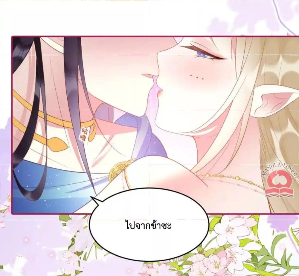 Manga-lc-com อ่านมังงะ อ่านการ์ตูน ออนไลน์ ฟรี Help!TheSnake ตอนที่ 1 2 3 4 5 6 7 8 9 10 11 12 13 14 ฟรี ไม่มีโฆษณา Manga-lc - อ่าน มังงะ อ่าน การ์ตูน ออนไลน์ อ่านมังงะ ฟรี