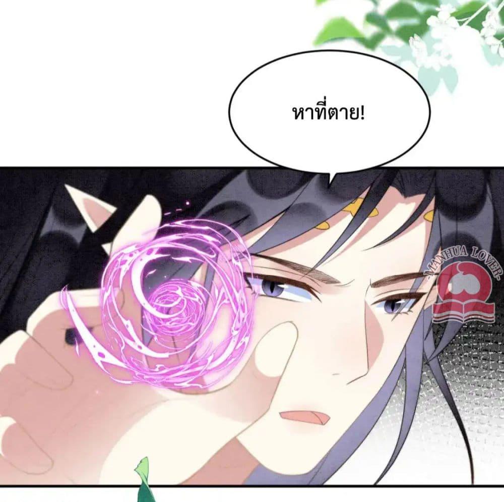 Manga-lc-com อ่านมังงะ อ่านการ์ตูน ออนไลน์ ฟรี Help!TheSnake ตอนที่ 1 2 3 4 5 6 7 8 9 10 11 12 13 14 ฟรี ไม่มีโฆษณา Manga-lc - อ่าน มังงะ อ่าน การ์ตูน ออนไลน์ อ่านมังงะ ฟรี