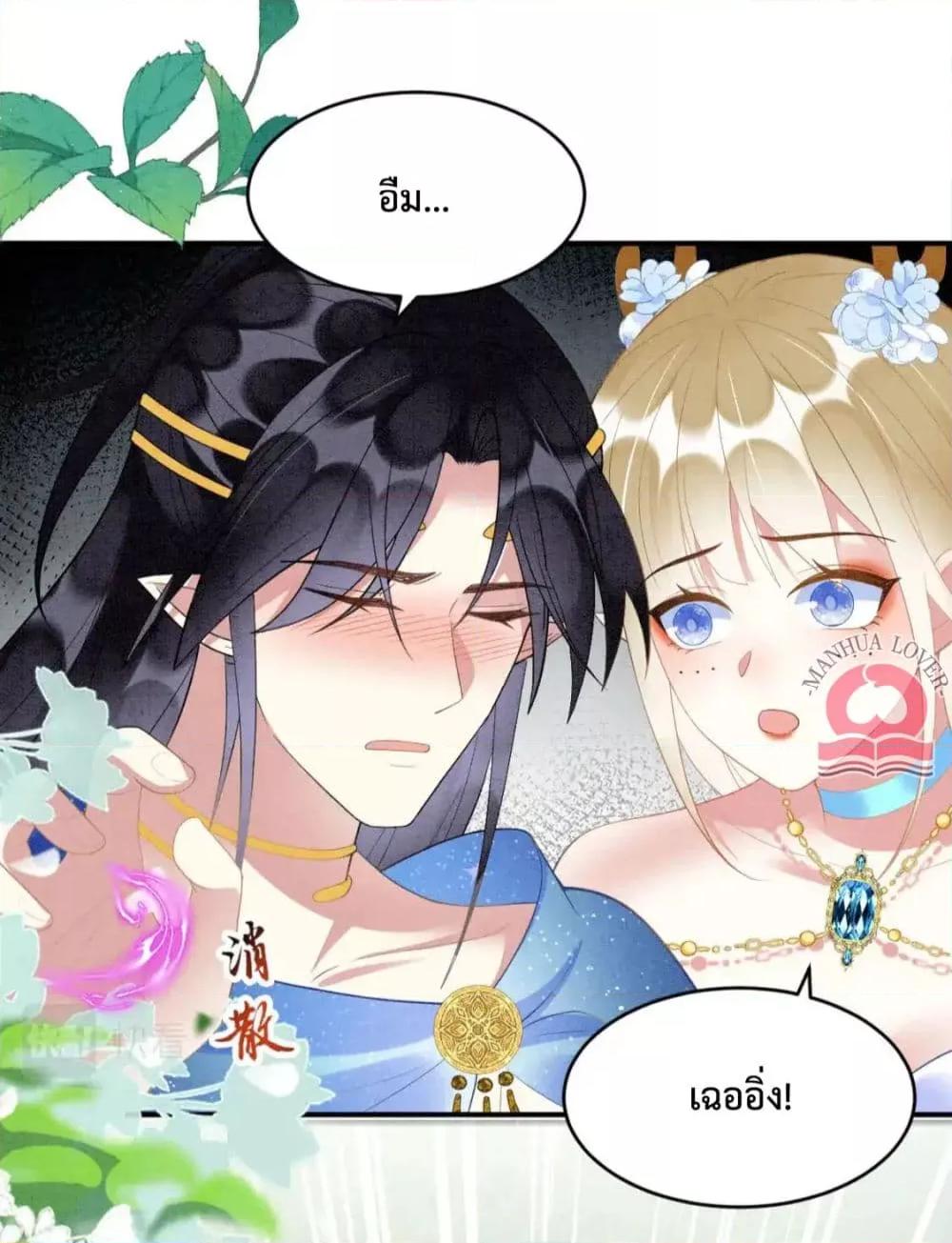Manga-lc-com อ่านมังงะ อ่านการ์ตูน ออนไลน์ ฟรี Help!TheSnake ตอนที่ 1 2 3 4 5 6 7 8 9 10 11 12 13 14 ฟรี ไม่มีโฆษณา Manga-lc - อ่าน มังงะ อ่าน การ์ตูน ออนไลน์ อ่านมังงะ ฟรี