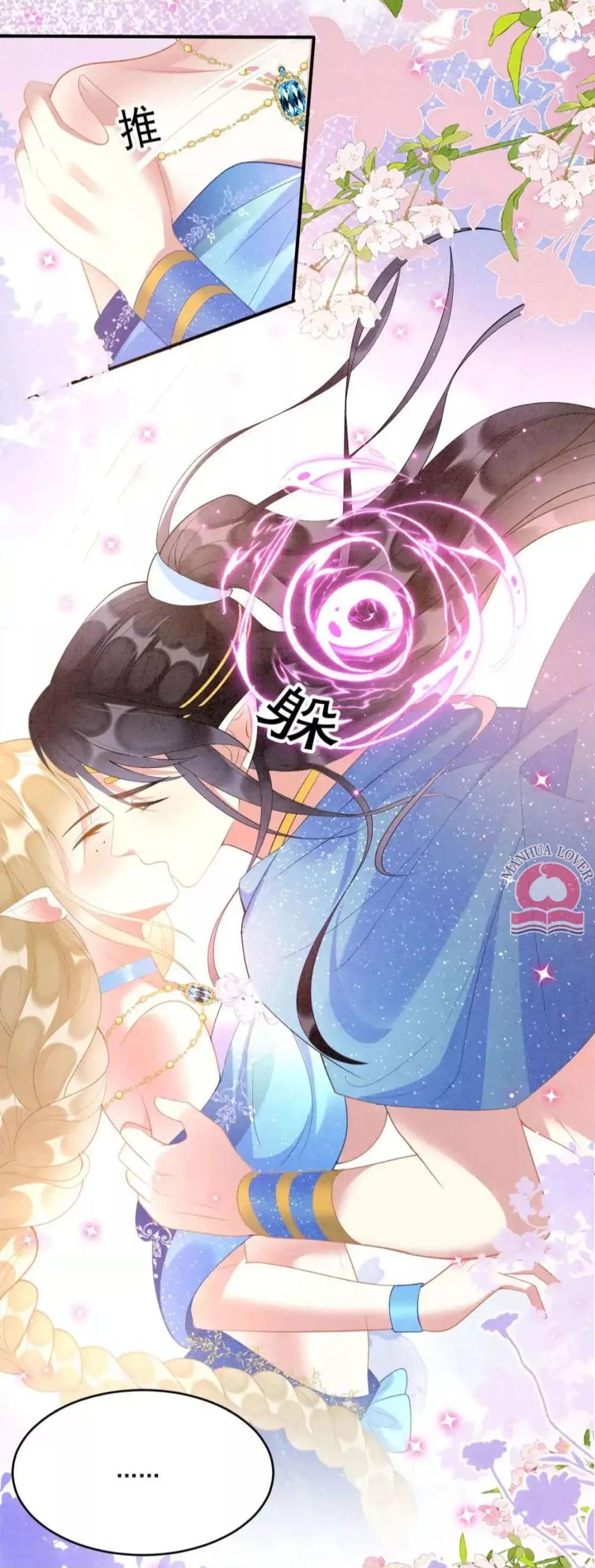 Manga-lc-com อ่านมังงะ อ่านการ์ตูน ออนไลน์ ฟรี Help!TheSnake ตอนที่ 1 2 3 4 5 6 7 8 9 10 11 12 13 14 ฟรี ไม่มีโฆษณา Manga-lc - อ่าน มังงะ อ่าน การ์ตูน ออนไลน์ อ่านมังงะ ฟรี