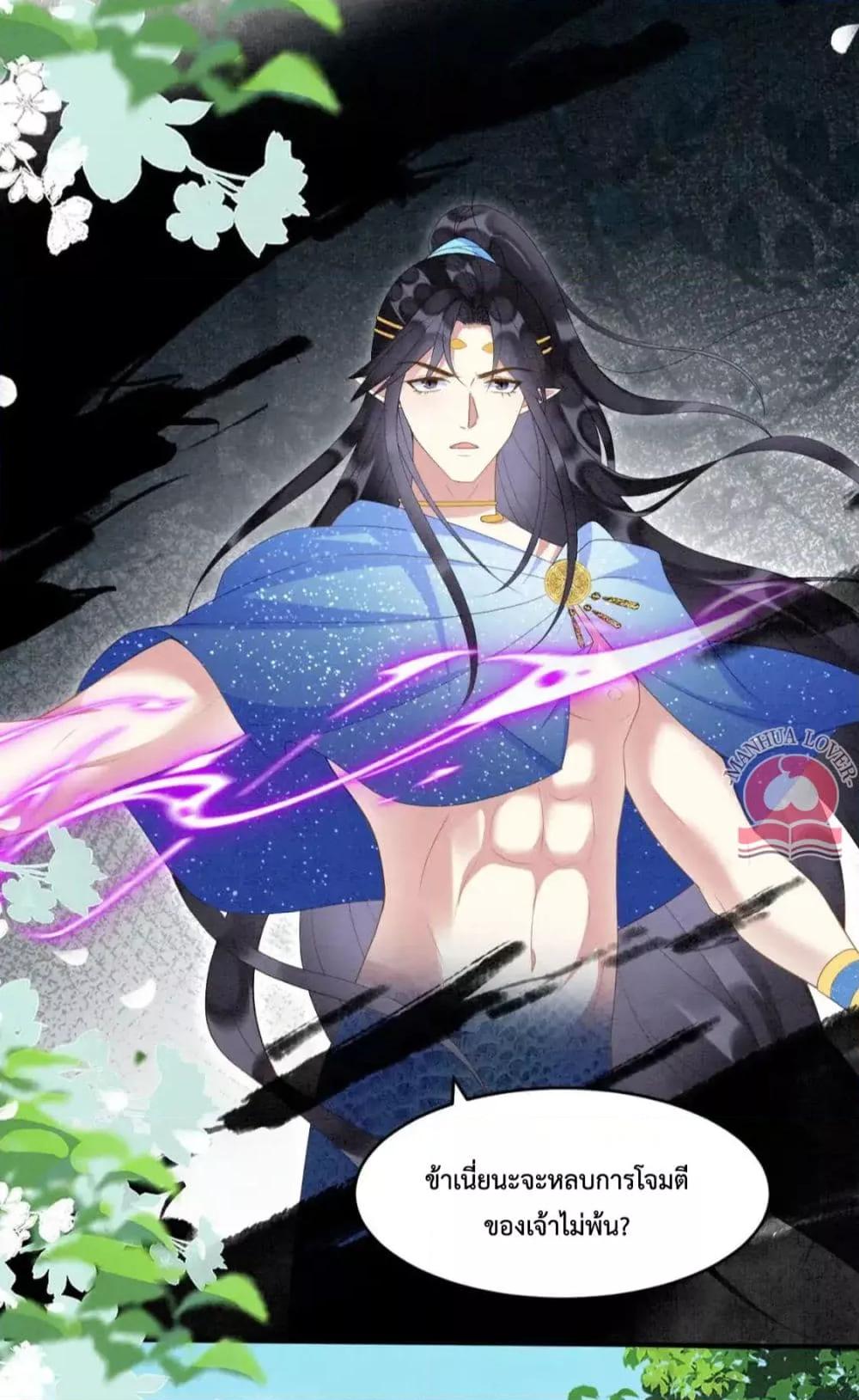 Manga-lc-com อ่านมังงะ อ่านการ์ตูน ออนไลน์ ฟรี Help!TheSnake ตอนที่ 1 2 3 4 5 6 7 8 9 10 11 12 13 14 ฟรี ไม่มีโฆษณา Manga-lc - อ่าน มังงะ อ่าน การ์ตูน ออนไลน์ อ่านมังงะ ฟรี