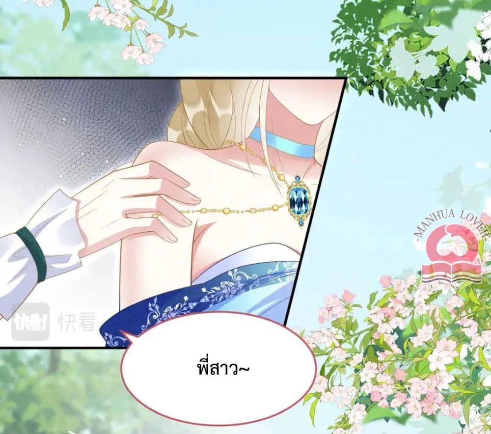 Manga-lc-com อ่านมังงะ อ่านการ์ตูน ออนไลน์ ฟรี Help!TheSnake ตอนที่ 1 2 3 4 5 6 7 8 9 10 11 12 13 14 ฟรี ไม่มีโฆษณา Manga-lc - อ่าน มังงะ อ่าน การ์ตูน ออนไลน์ อ่านมังงะ ฟรี