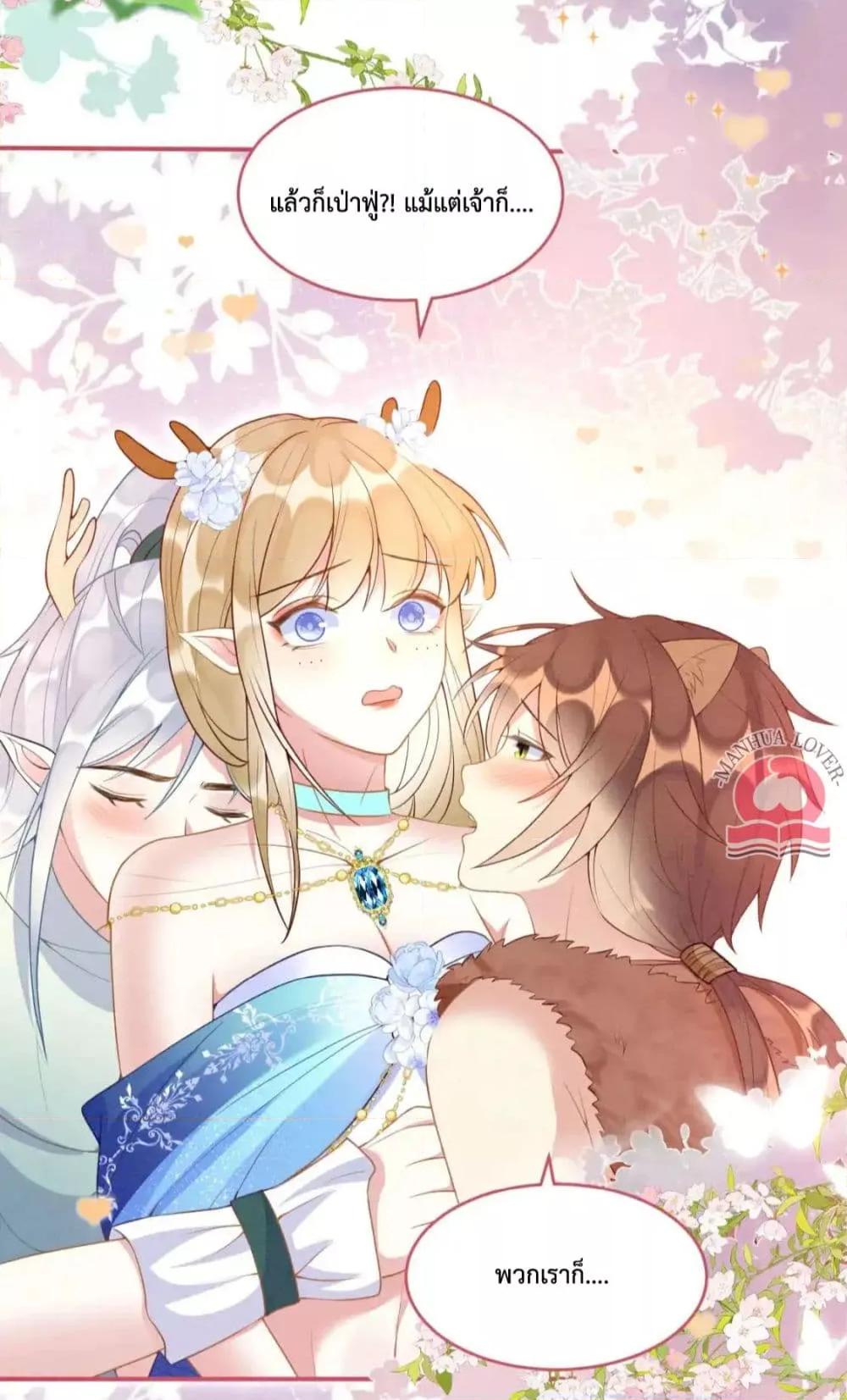 Manga-lc-com อ่านมังงะ อ่านการ์ตูน ออนไลน์ ฟรี Help!TheSnake ตอนที่ 1 2 3 4 5 6 7 8 9 10 11 12 13 14 ฟรี ไม่มีโฆษณา Manga-lc - อ่าน มังงะ อ่าน การ์ตูน ออนไลน์ อ่านมังงะ ฟรี