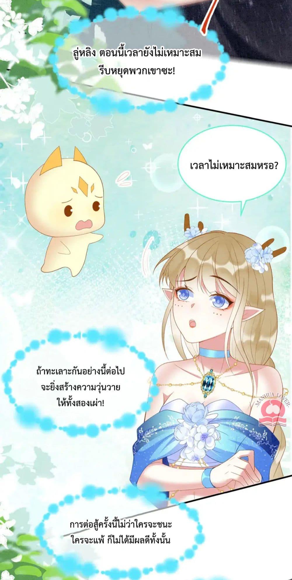 Manga-lc-com อ่านมังงะ อ่านการ์ตูน ออนไลน์ ฟรี Help!TheSnake ตอนที่ 1 2 3 4 5 6 7 8 9 10 11 12 13 14 ฟรี ไม่มีโฆษณา Manga-lc - อ่าน มังงะ อ่าน การ์ตูน ออนไลน์ อ่านมังงะ ฟรี