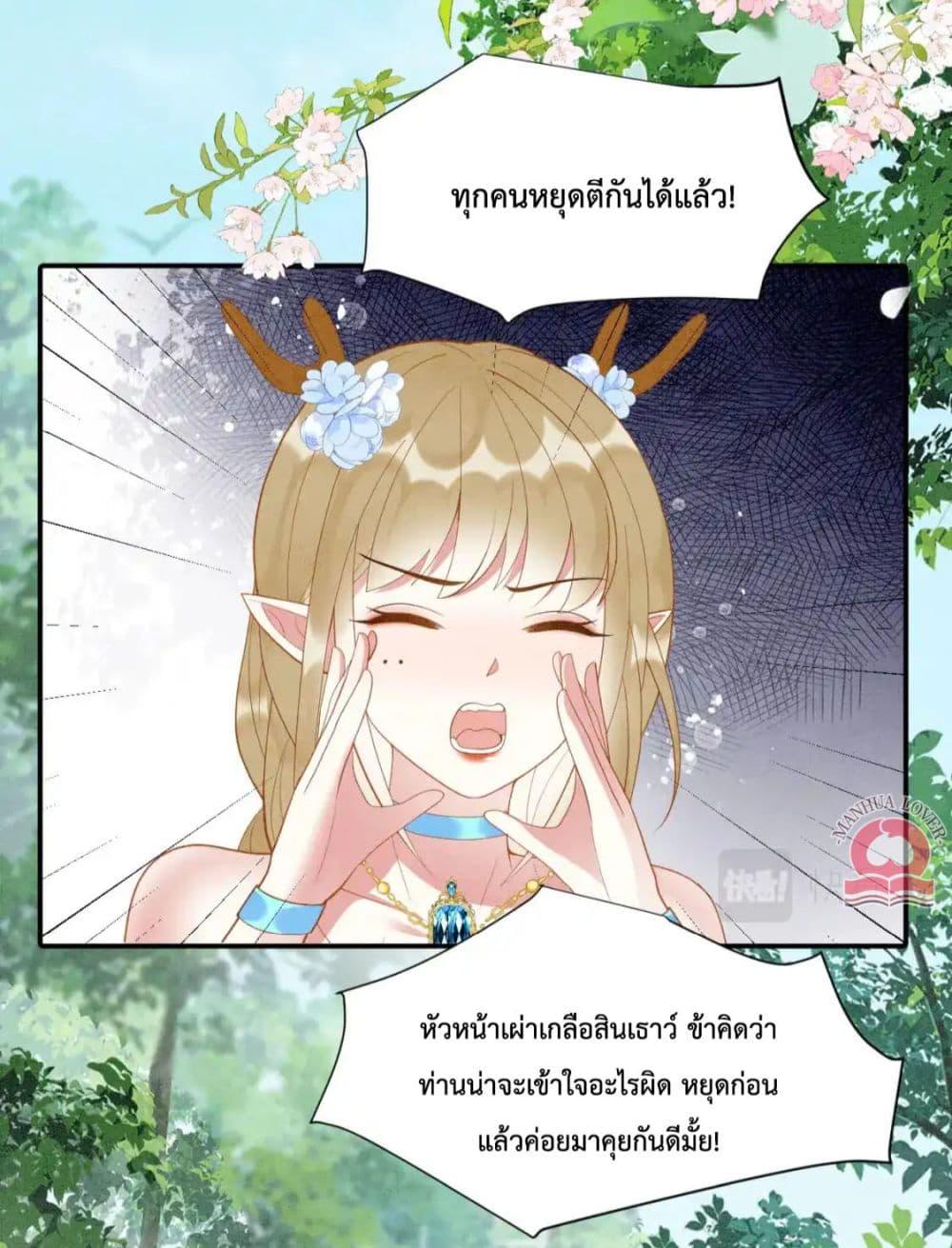 Manga-lc-com อ่านมังงะ อ่านการ์ตูน ออนไลน์ ฟรี Help!TheSnake ตอนที่ 1 2 3 4 5 6 7 8 9 10 11 12 13 14 ฟรี ไม่มีโฆษณา Manga-lc - อ่าน มังงะ อ่าน การ์ตูน ออนไลน์ อ่านมังงะ ฟรี
