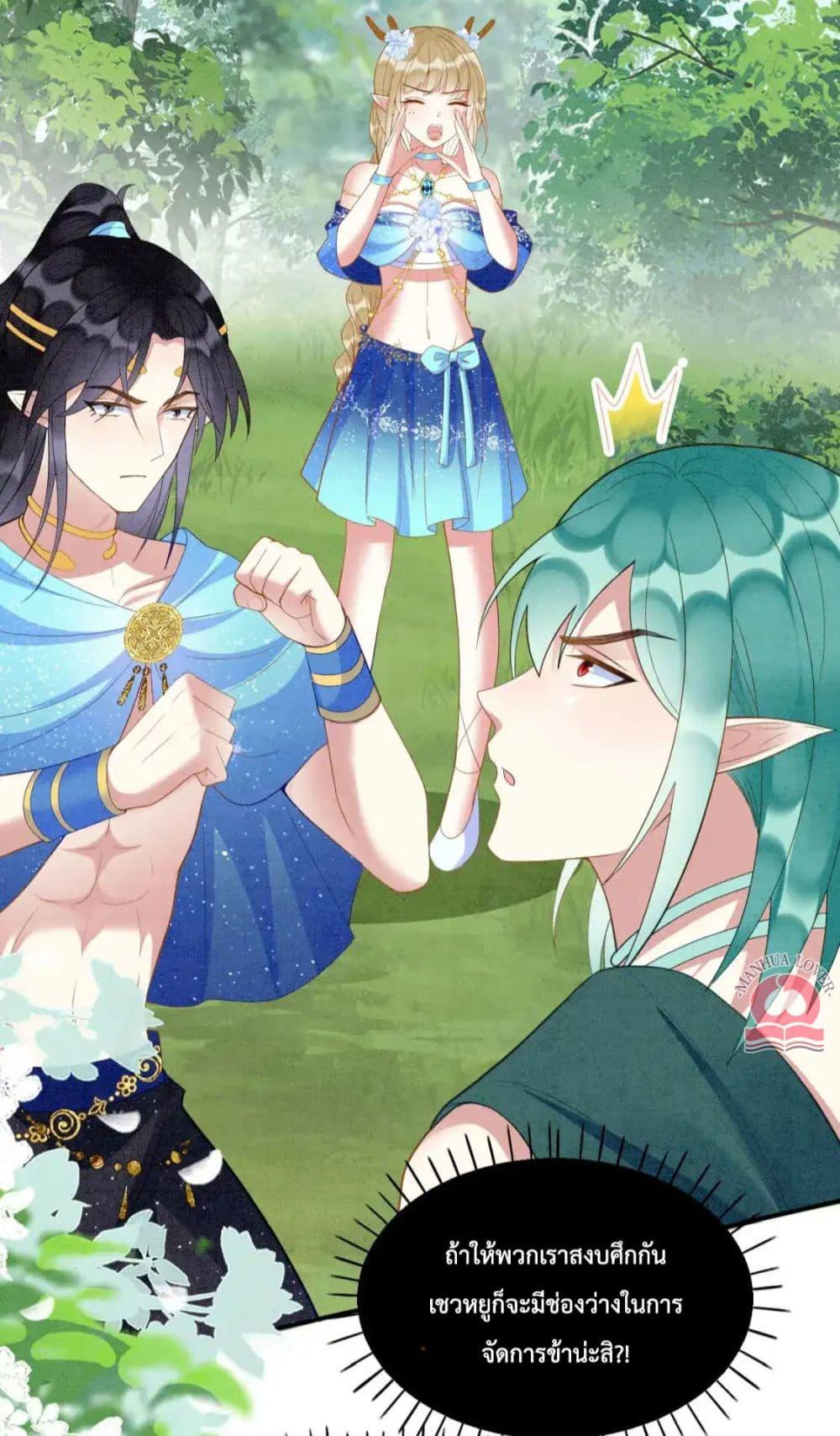 Manga-lc-com อ่านมังงะ อ่านการ์ตูน ออนไลน์ ฟรี Help!TheSnake ตอนที่ 1 2 3 4 5 6 7 8 9 10 11 12 13 14 ฟรี ไม่มีโฆษณา Manga-lc - อ่าน มังงะ อ่าน การ์ตูน ออนไลน์ อ่านมังงะ ฟรี