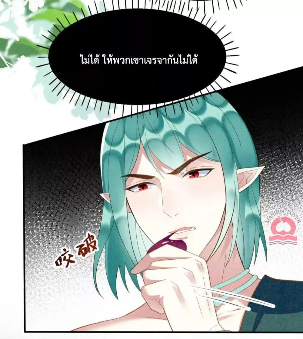 Manga-lc-com อ่านมังงะ อ่านการ์ตูน ออนไลน์ ฟรี Help!TheSnake ตอนที่ 1 2 3 4 5 6 7 8 9 10 11 12 13 14 ฟรี ไม่มีโฆษณา Manga-lc - อ่าน มังงะ อ่าน การ์ตูน ออนไลน์ อ่านมังงะ ฟรี