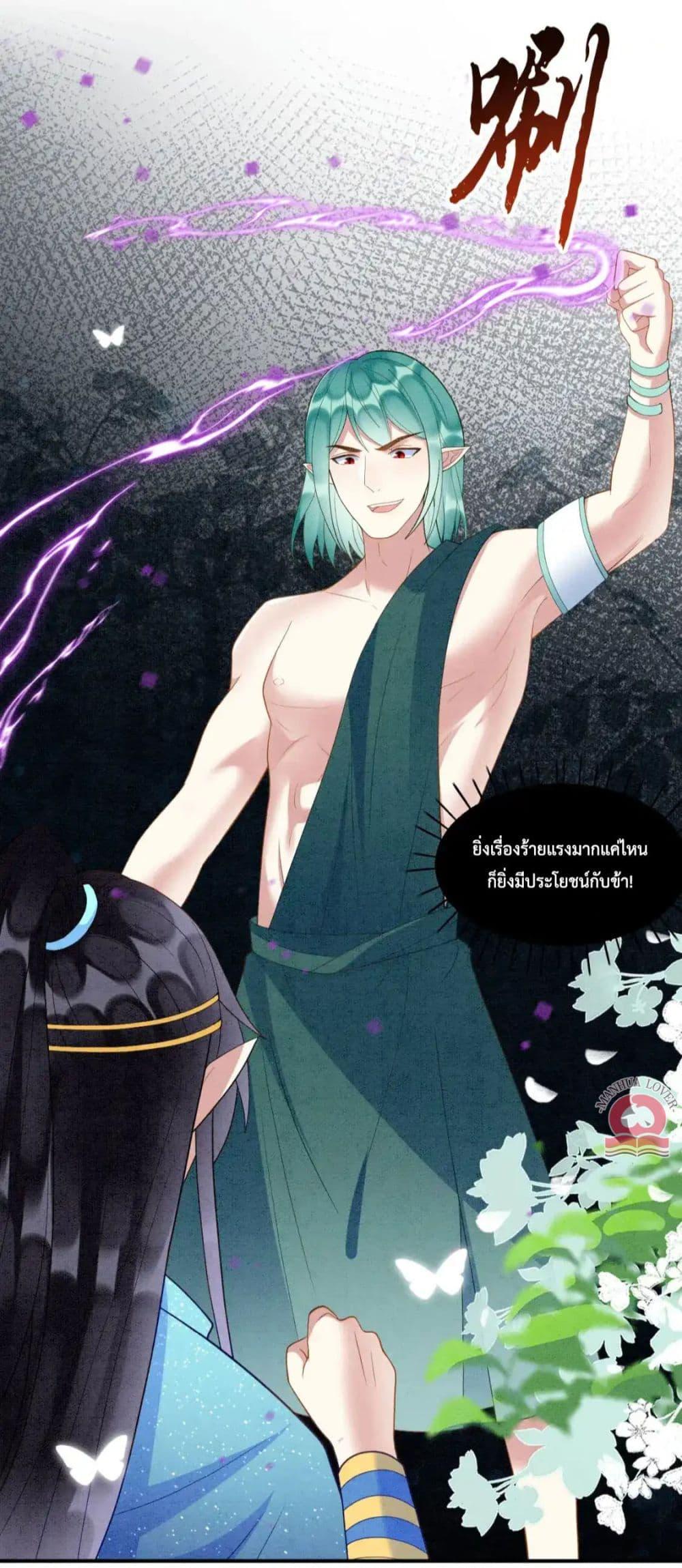 Manga-lc-com อ่านมังงะ อ่านการ์ตูน ออนไลน์ ฟรี Help!TheSnake ตอนที่ 1 2 3 4 5 6 7 8 9 10 11 12 13 14 ฟรี ไม่มีโฆษณา Manga-lc - อ่าน มังงะ อ่าน การ์ตูน ออนไลน์ อ่านมังงะ ฟรี