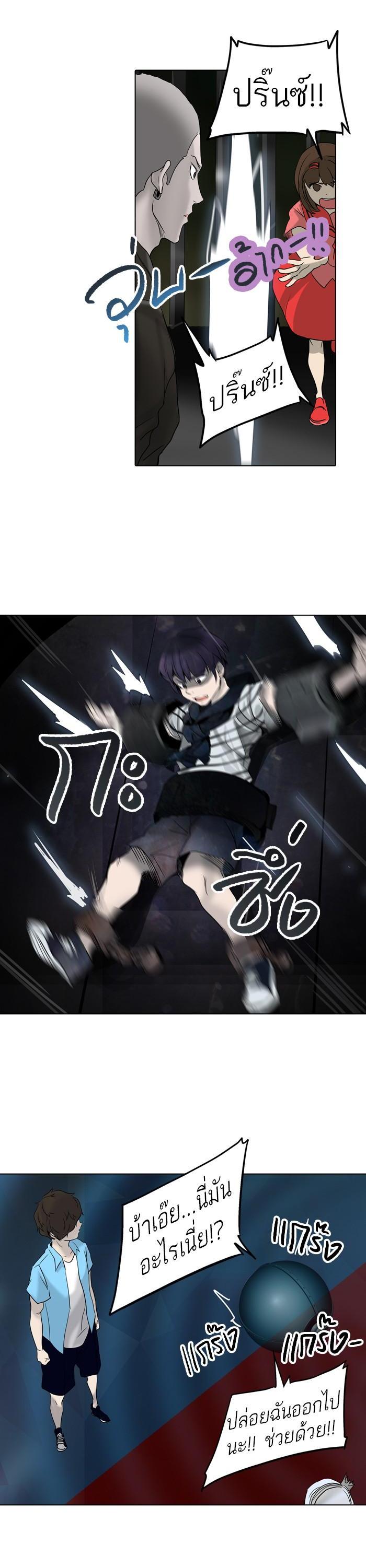 Manga-lc-com อ่านมังงะ อ่านการ์ตูน ออนไลน์ ฟรี Tower of God หอคอยเทพเจ้า ตอนที่ 1 2 3 4 5 6 7 8 9 10 11 12 13 14 ฟรี ไม่มีโฆษณา Manga-lc - อ่าน มังงะ อ่าน การ์ตูน ออนไลน์ อ่านมังงะ ฟรี