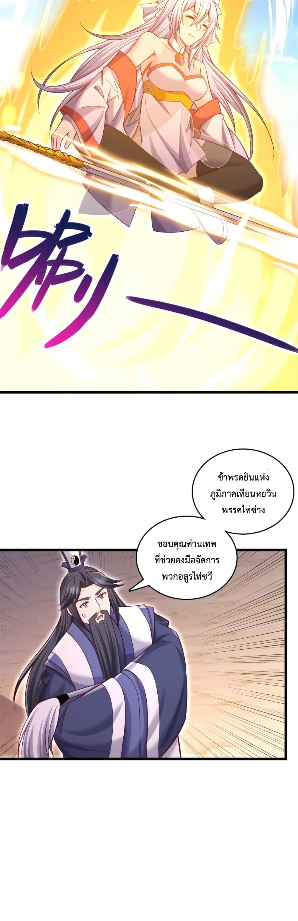 Manga-lc-com อ่านมังงะ อ่านการ์ตูน ออนไลน์ ฟรี ICanBecomeA ตอนที่ 1 2 3 4 5 6 7 8 9 10 11 12 13 14 ฟรี ไม่มีโฆษณา Manga-lc - อ่าน มังงะ อ่าน การ์ตูน ออนไลน์ อ่านมังงะ ฟรี