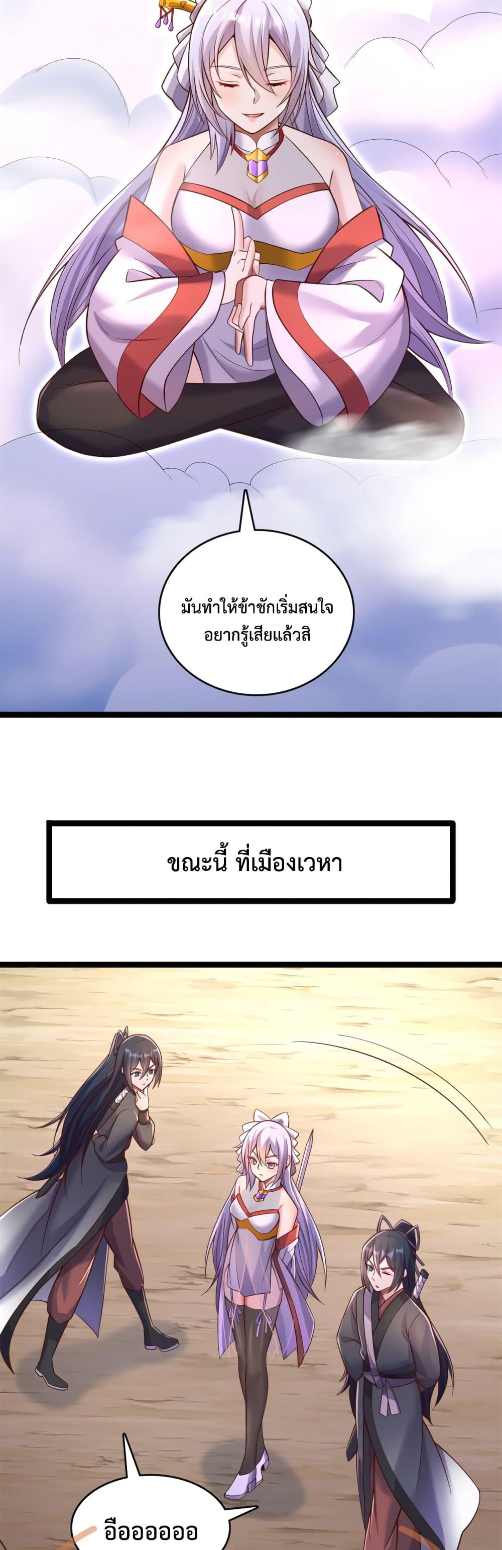 Manga-lc-com อ่านมังงะ อ่านการ์ตูน ออนไลน์ ฟรี ICanBecomeA ตอนที่ 1 2 3 4 5 6 7 8 9 10 11 12 13 14 ฟรี ไม่มีโฆษณา Manga-lc - อ่าน มังงะ อ่าน การ์ตูน ออนไลน์ อ่านมังงะ ฟรี
