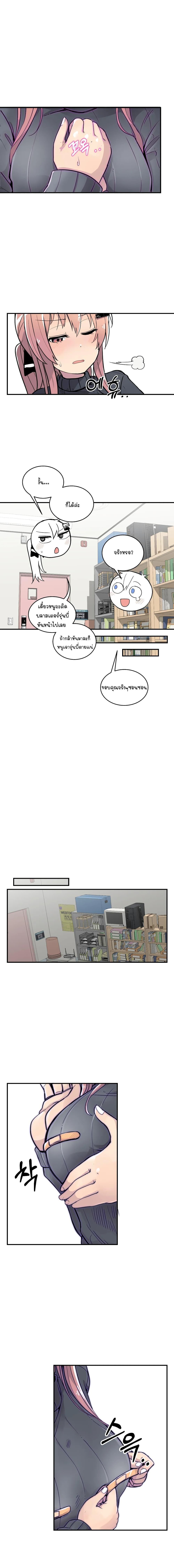 Manga-lc-com อ่านมังงะ อ่านการ์ตูน ออนไลน์ ฟรี Erotic Manga Club ตอนที่ 1 2 3 4 5 6 7 8 9 10 11 12 13 14 ฟรี ไม่มีโฆษณา Manga-lc - อ่าน มังงะ อ่าน การ์ตูน ออนไลน์ อ่านมังงะ ฟรี