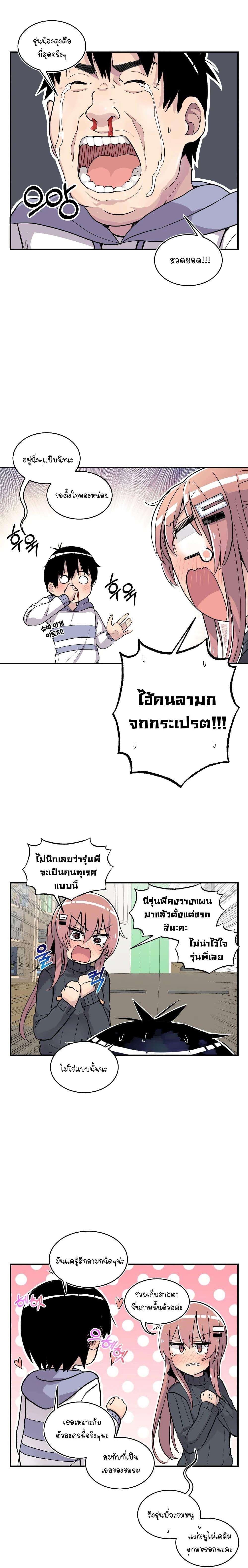 Manga-lc-com อ่านมังงะ อ่านการ์ตูน ออนไลน์ ฟรี Erotic Manga Club ตอนที่ 1 2 3 4 5 6 7 8 9 10 11 12 13 14 ฟรี ไม่มีโฆษณา Manga-lc - อ่าน มังงะ อ่าน การ์ตูน ออนไลน์ อ่านมังงะ ฟรี