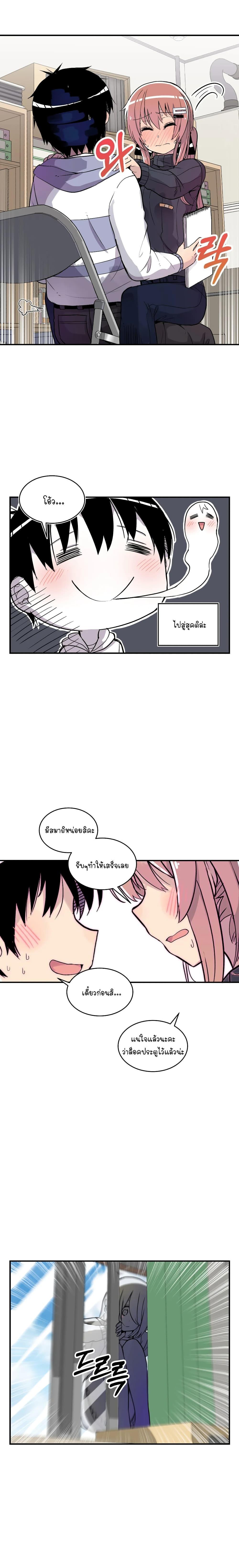 Manga-lc-com อ่านมังงะ อ่านการ์ตูน ออนไลน์ ฟรี Erotic Manga Club ตอนที่ 1 2 3 4 5 6 7 8 9 10 11 12 13 14 ฟรี ไม่มีโฆษณา Manga-lc - อ่าน มังงะ อ่าน การ์ตูน ออนไลน์ อ่านมังงะ ฟรี