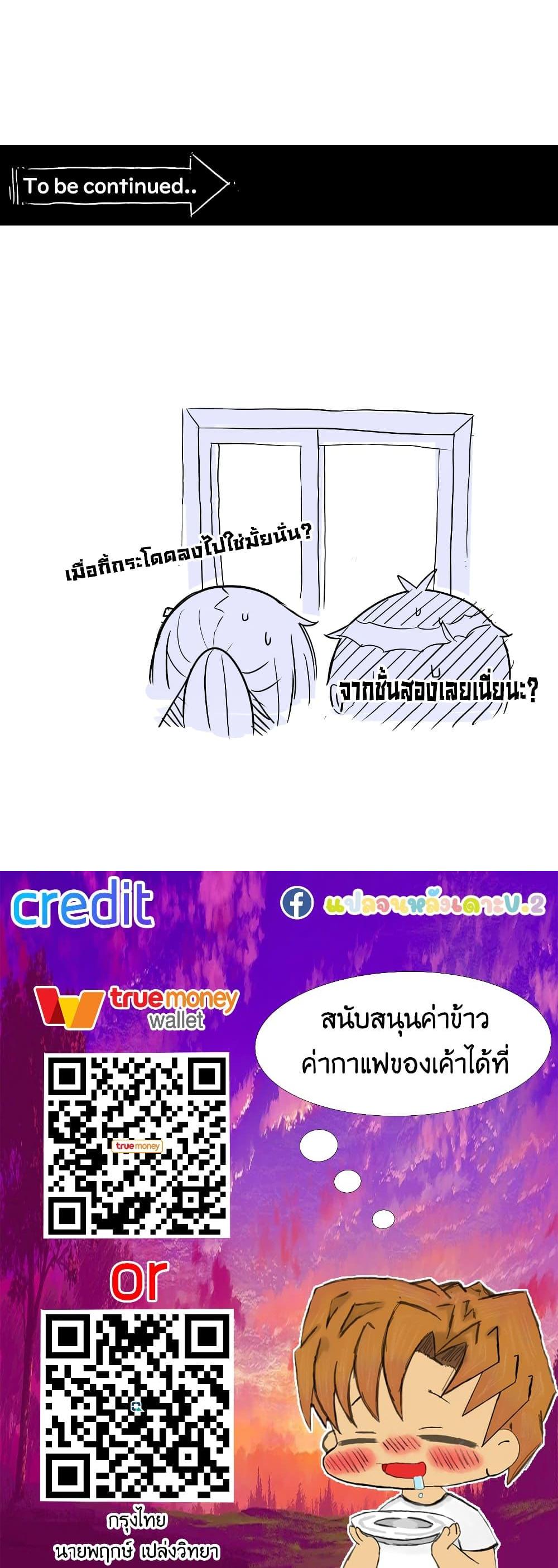 Manga-lc-com อ่านมังงะ อ่านการ์ตูน ออนไลน์ ฟรี Erotic Manga Club ตอนที่ 1 2 3 4 5 6 7 8 9 10 11 12 13 14 ฟรี ไม่มีโฆษณา Manga-lc - อ่าน มังงะ อ่าน การ์ตูน ออนไลน์ อ่านมังงะ ฟรี