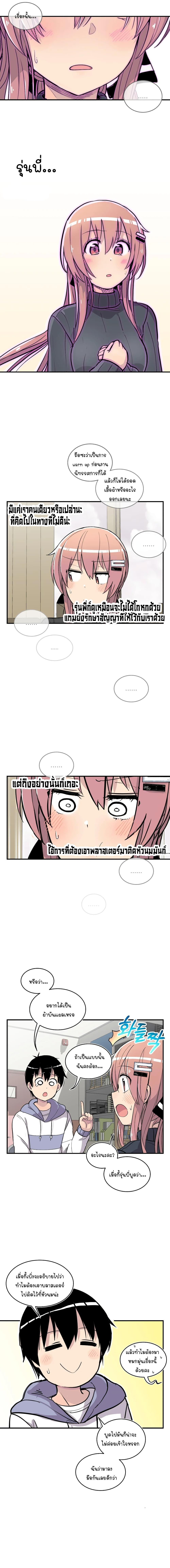 Manga-lc-com อ่านมังงะ อ่านการ์ตูน ออนไลน์ ฟรี Erotic Manga Club ตอนที่ 1 2 3 4 5 6 7 8 9 10 11 12 13 14 ฟรี ไม่มีโฆษณา Manga-lc - อ่าน มังงะ อ่าน การ์ตูน ออนไลน์ อ่านมังงะ ฟรี