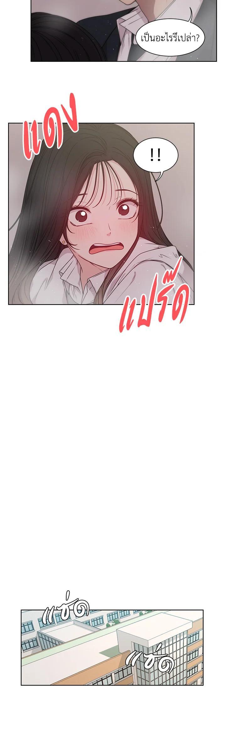 Manga-lc-com อ่านมังงะ อ่านการ์ตูน ออนไลน์ ฟรี Crush of Lifetime ตอนที่ 1 2 3 4 5 6 7 8 9 10 11 12 13 14 ฟรี ไม่มีโฆษณา Manga-lc - อ่าน มังงะ อ่าน การ์ตูน ออนไลน์ อ่านมังงะ ฟรี