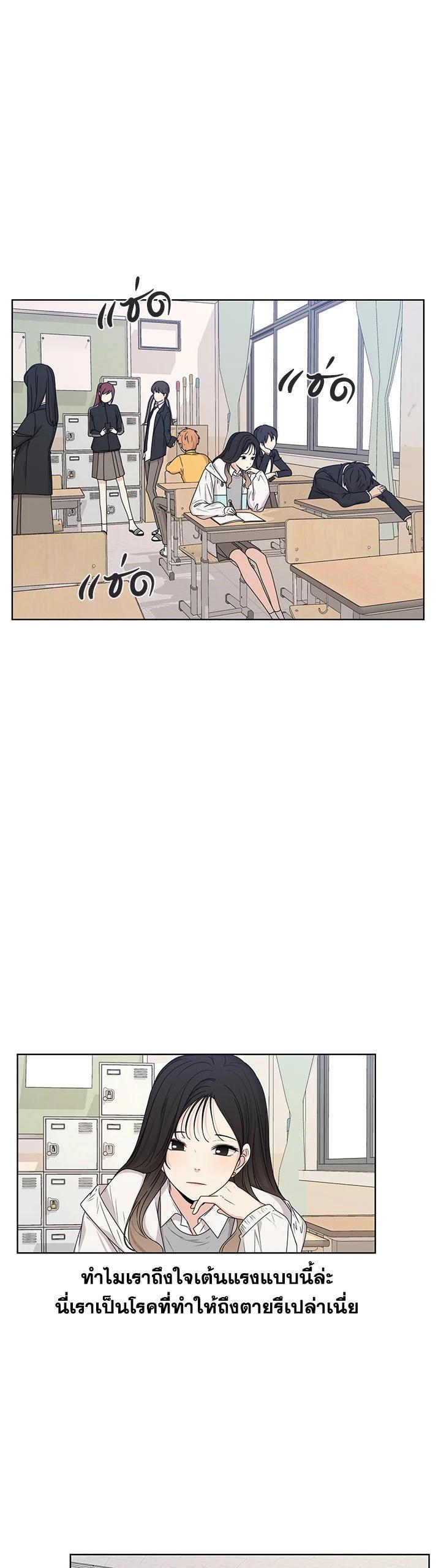 Manga-lc-com อ่านมังงะ อ่านการ์ตูน ออนไลน์ ฟรี Crush of Lifetime ตอนที่ 1 2 3 4 5 6 7 8 9 10 11 12 13 14 ฟรี ไม่มีโฆษณา Manga-lc - อ่าน มังงะ อ่าน การ์ตูน ออนไลน์ อ่านมังงะ ฟรี