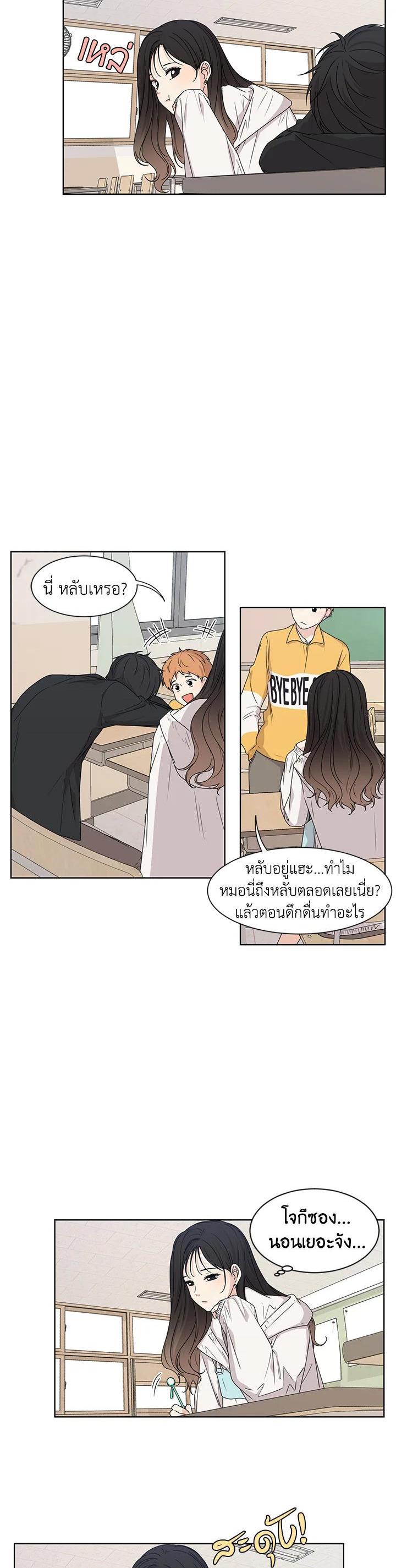 Manga-lc-com อ่านมังงะ อ่านการ์ตูน ออนไลน์ ฟรี Crush of Lifetime ตอนที่ 1 2 3 4 5 6 7 8 9 10 11 12 13 14 ฟรี ไม่มีโฆษณา Manga-lc - อ่าน มังงะ อ่าน การ์ตูน ออนไลน์ อ่านมังงะ ฟรี