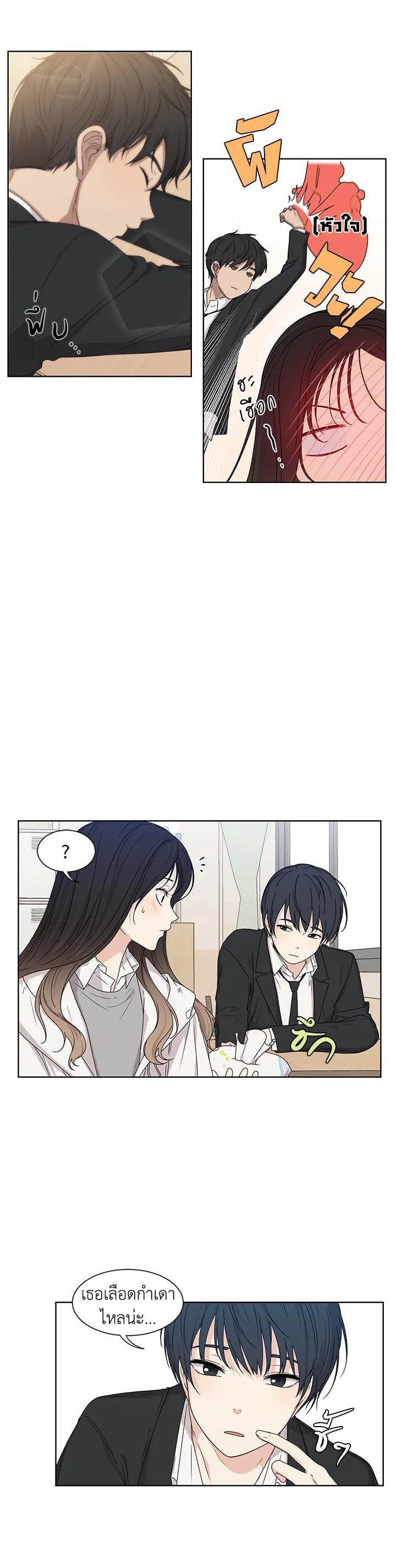 Manga-lc-com อ่านมังงะ อ่านการ์ตูน ออนไลน์ ฟรี Crush of Lifetime ตอนที่ 1 2 3 4 5 6 7 8 9 10 11 12 13 14 ฟรี ไม่มีโฆษณา Manga-lc - อ่าน มังงะ อ่าน การ์ตูน ออนไลน์ อ่านมังงะ ฟรี