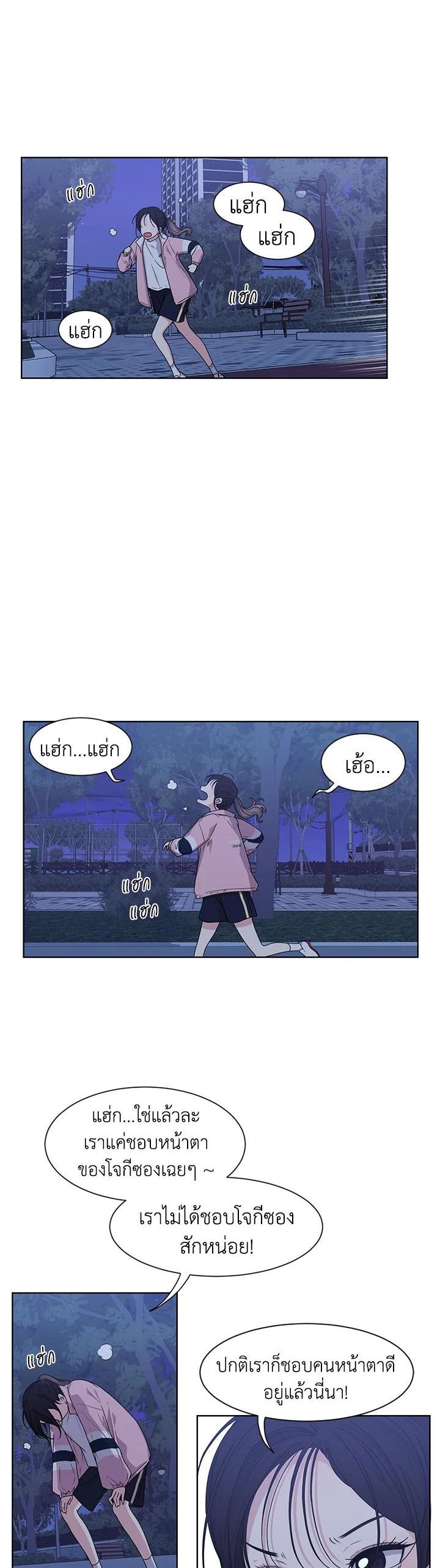 Manga-lc-com อ่านมังงะ อ่านการ์ตูน ออนไลน์ ฟรี Crush of Lifetime ตอนที่ 1 2 3 4 5 6 7 8 9 10 11 12 13 14 ฟรี ไม่มีโฆษณา Manga-lc - อ่าน มังงะ อ่าน การ์ตูน ออนไลน์ อ่านมังงะ ฟรี