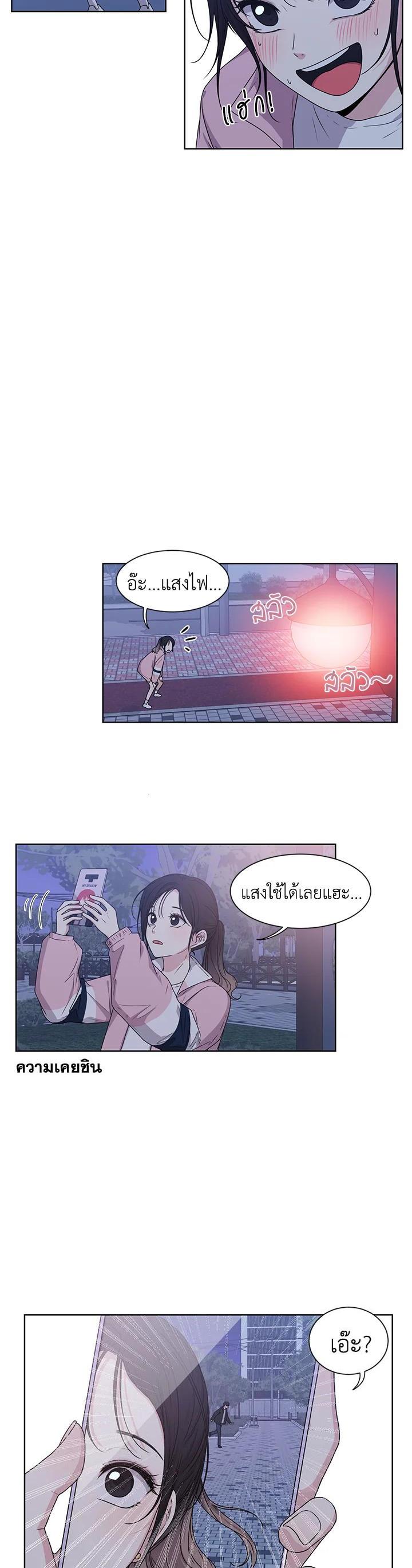 Manga-lc-com อ่านมังงะ อ่านการ์ตูน ออนไลน์ ฟรี Crush of Lifetime ตอนที่ 1 2 3 4 5 6 7 8 9 10 11 12 13 14 ฟรี ไม่มีโฆษณา Manga-lc - อ่าน มังงะ อ่าน การ์ตูน ออนไลน์ อ่านมังงะ ฟรี