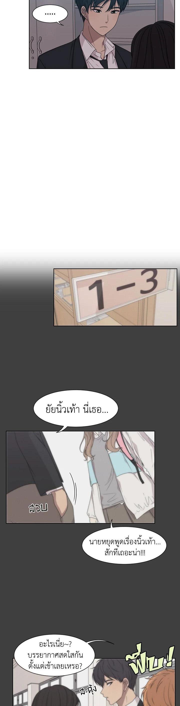Manga-lc-com อ่านมังงะ อ่านการ์ตูน ออนไลน์ ฟรี Crush of Lifetime ตอนที่ 1 2 3 4 5 6 7 8 9 10 11 12 13 14 ฟรี ไม่มีโฆษณา Manga-lc - อ่าน มังงะ อ่าน การ์ตูน ออนไลน์ อ่านมังงะ ฟรี