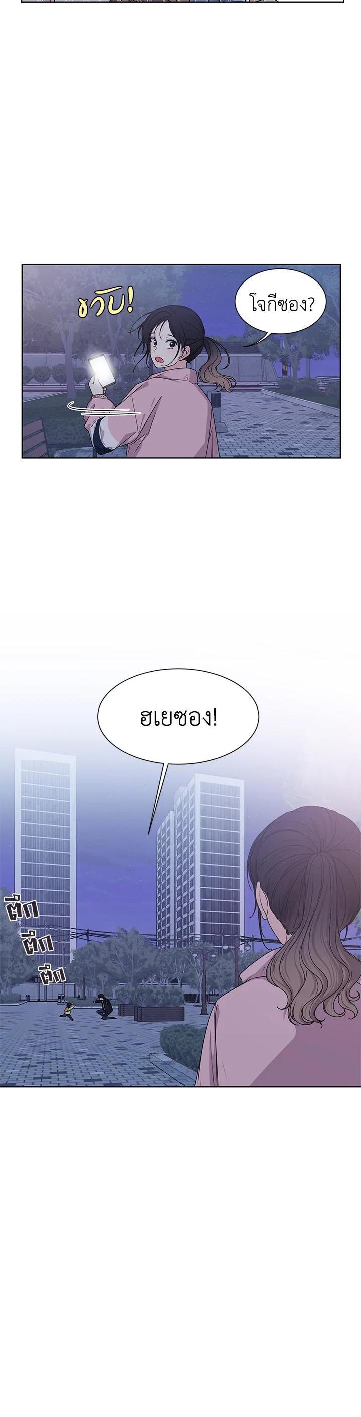 Manga-lc-com อ่านมังงะ อ่านการ์ตูน ออนไลน์ ฟรี Crush of Lifetime ตอนที่ 1 2 3 4 5 6 7 8 9 10 11 12 13 14 ฟรี ไม่มีโฆษณา Manga-lc - อ่าน มังงะ อ่าน การ์ตูน ออนไลน์ อ่านมังงะ ฟรี