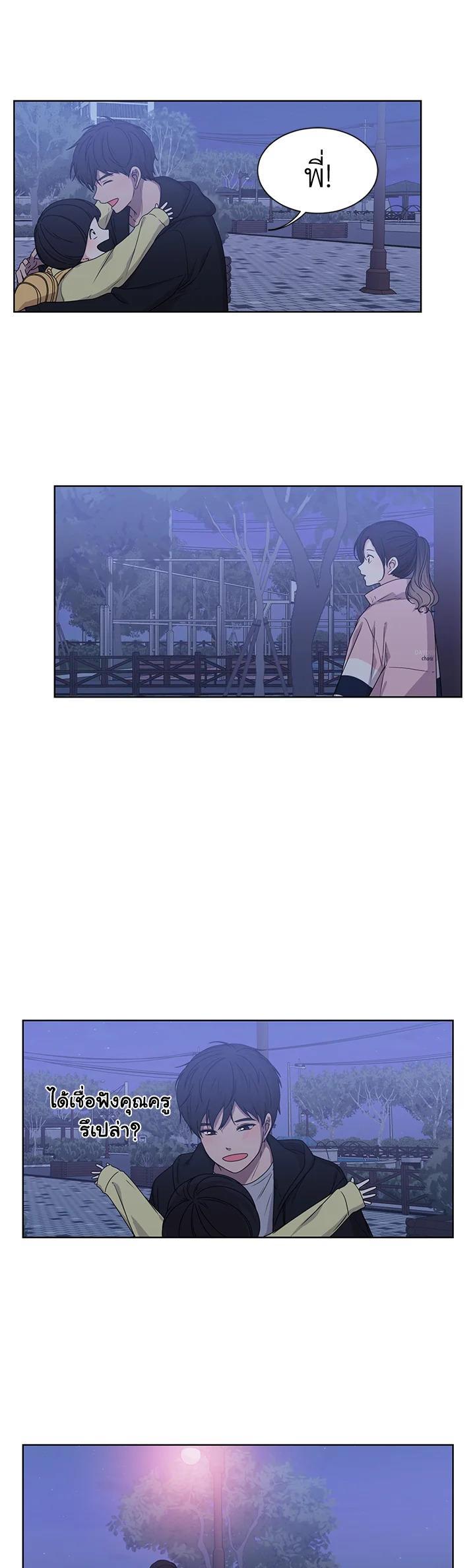 Manga-lc-com อ่านมังงะ อ่านการ์ตูน ออนไลน์ ฟรี Crush of Lifetime ตอนที่ 1 2 3 4 5 6 7 8 9 10 11 12 13 14 ฟรี ไม่มีโฆษณา Manga-lc - อ่าน มังงะ อ่าน การ์ตูน ออนไลน์ อ่านมังงะ ฟรี