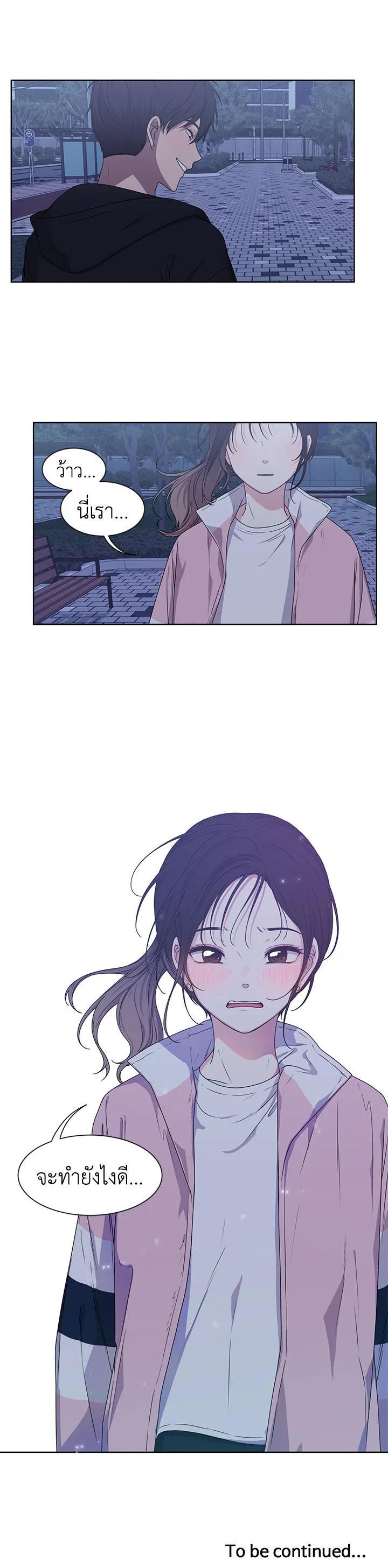 Manga-lc-com อ่านมังงะ อ่านการ์ตูน ออนไลน์ ฟรี Crush of Lifetime ตอนที่ 1 2 3 4 5 6 7 8 9 10 11 12 13 14 ฟรี ไม่มีโฆษณา Manga-lc - อ่าน มังงะ อ่าน การ์ตูน ออนไลน์ อ่านมังงะ ฟรี