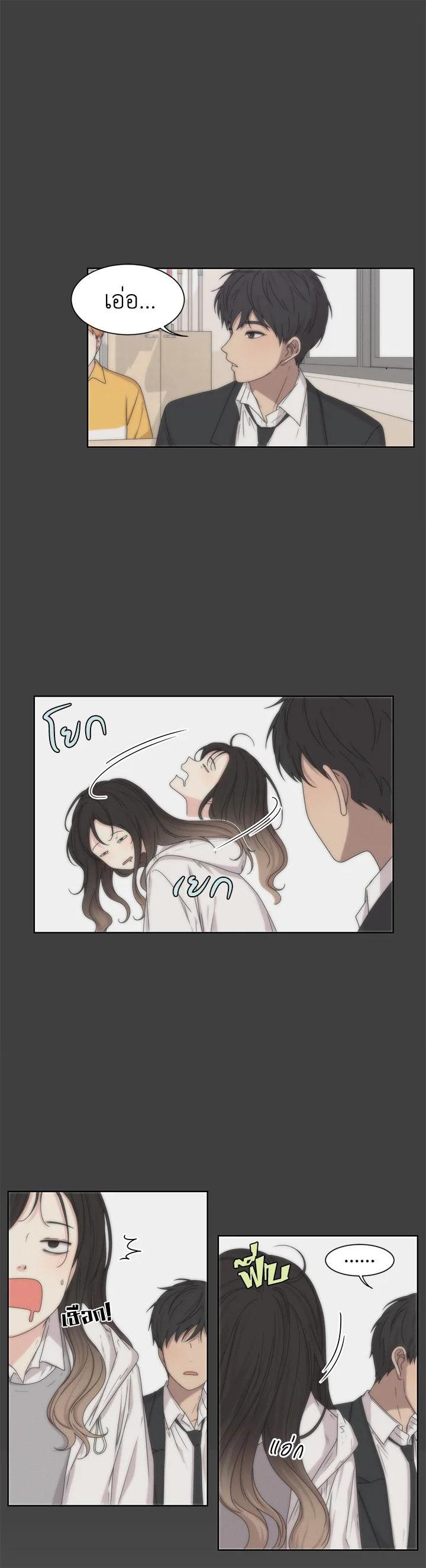 Manga-lc-com อ่านมังงะ อ่านการ์ตูน ออนไลน์ ฟรี Crush of Lifetime ตอนที่ 1 2 3 4 5 6 7 8 9 10 11 12 13 14 ฟรี ไม่มีโฆษณา Manga-lc - อ่าน มังงะ อ่าน การ์ตูน ออนไลน์ อ่านมังงะ ฟรี