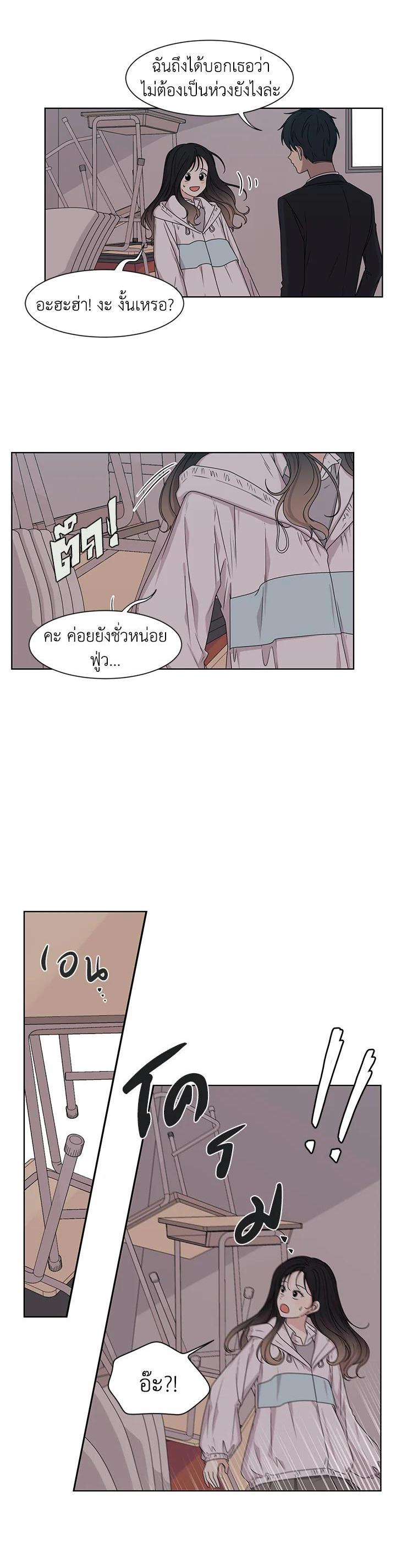 Manga-lc-com อ่านมังงะ อ่านการ์ตูน ออนไลน์ ฟรี Crush of Lifetime ตอนที่ 1 2 3 4 5 6 7 8 9 10 11 12 13 14 ฟรี ไม่มีโฆษณา Manga-lc - อ่าน มังงะ อ่าน การ์ตูน ออนไลน์ อ่านมังงะ ฟรี