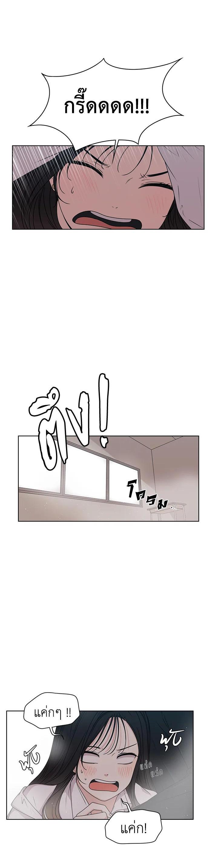 Manga-lc-com อ่านมังงะ อ่านการ์ตูน ออนไลน์ ฟรี Crush of Lifetime ตอนที่ 1 2 3 4 5 6 7 8 9 10 11 12 13 14 ฟรี ไม่มีโฆษณา Manga-lc - อ่าน มังงะ อ่าน การ์ตูน ออนไลน์ อ่านมังงะ ฟรี