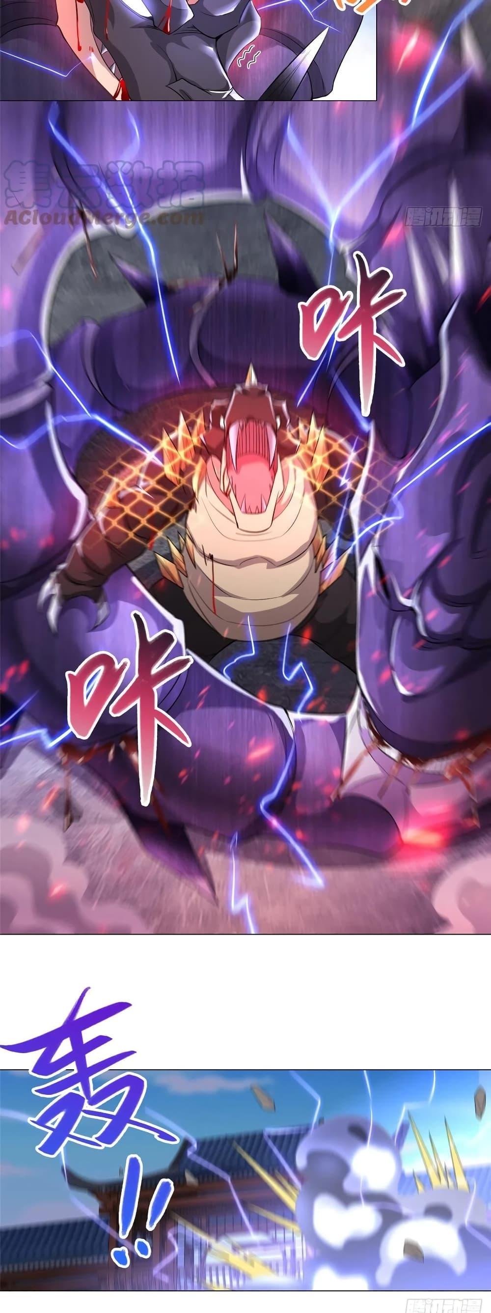 Manga-lc-com อ่านมังงะ อ่านการ์ตูน ออนไลน์ ฟรี DragonShepherd ตอนที่ 1 2 3 4 5 6 7 8 9 10 11 12 13 14 ฟรี ไม่มีโฆษณา Manga-lc - อ่าน มังงะ อ่าน การ์ตูน ออนไลน์ อ่านมังงะ ฟรี