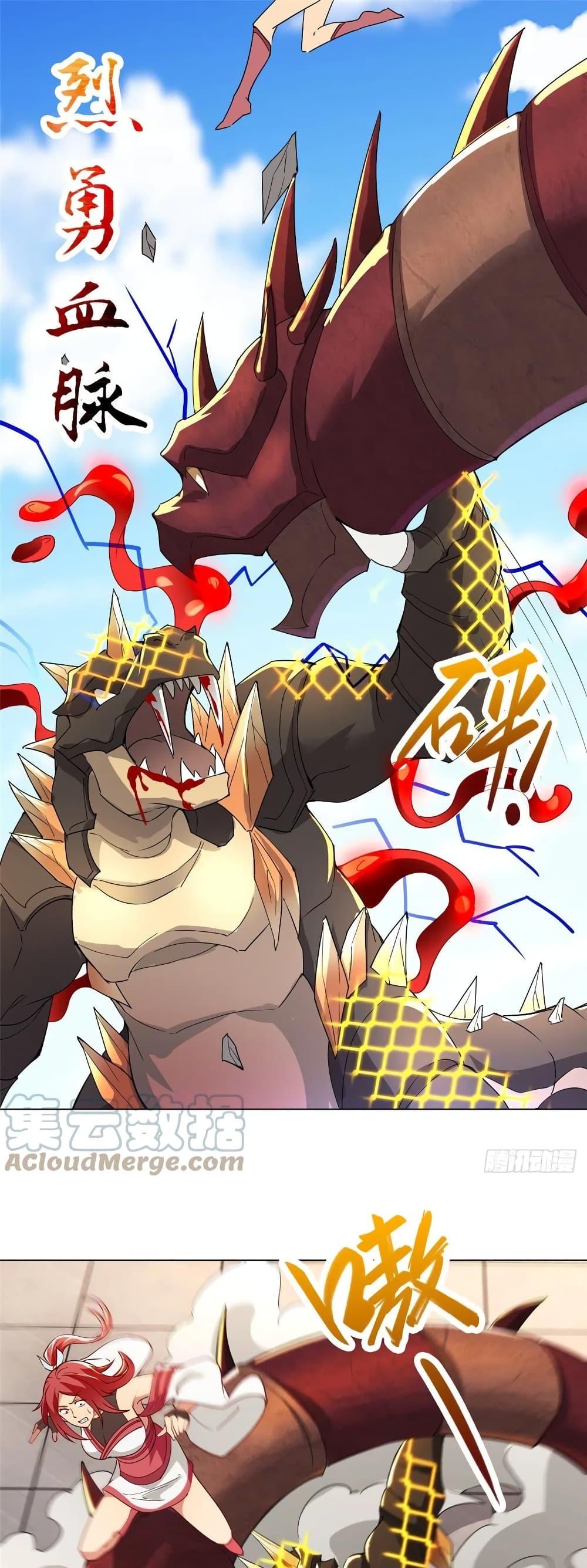 Manga-lc-com อ่านมังงะ อ่านการ์ตูน ออนไลน์ ฟรี DragonShepherd ตอนที่ 1 2 3 4 5 6 7 8 9 10 11 12 13 14 ฟรี ไม่มีโฆษณา Manga-lc - อ่าน มังงะ อ่าน การ์ตูน ออนไลน์ อ่านมังงะ ฟรี