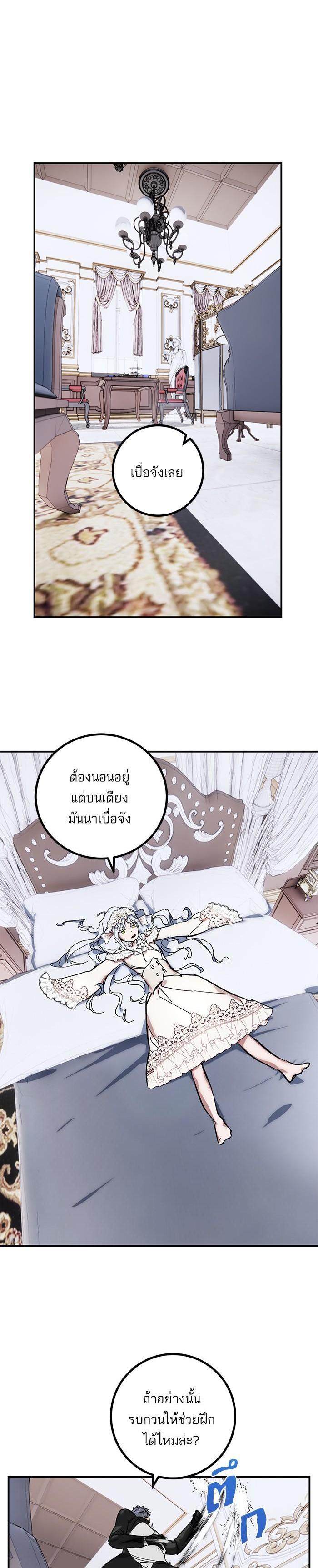 Manga-lc-com อ่านมังงะ อ่านการ์ตูน ออนไลน์ ฟรี Return to Player ตอนที่ 1 2 3 4 5 6 7 8 9 10 11 12 13 14 ฟรี ไม่มีโฆษณา Manga-lc - อ่าน มังงะ อ่าน การ์ตูน ออนไลน์ อ่านมังงะ ฟรี
