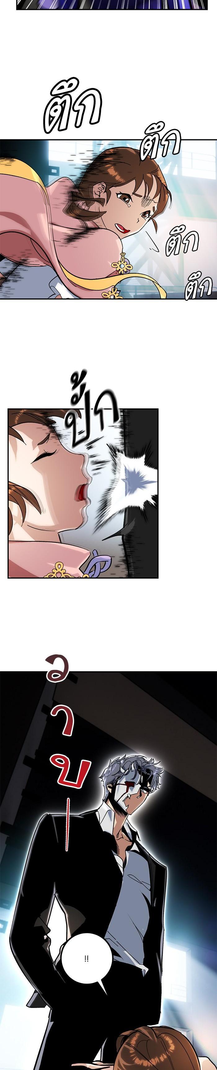 Manga-lc-com อ่านมังงะ อ่านการ์ตูน ออนไลน์ ฟรี Return to Player ตอนที่ 1 2 3 4 5 6 7 8 9 10 11 12 13 14 ฟรี ไม่มีโฆษณา Manga-lc - อ่าน มังงะ อ่าน การ์ตูน ออนไลน์ อ่านมังงะ ฟรี