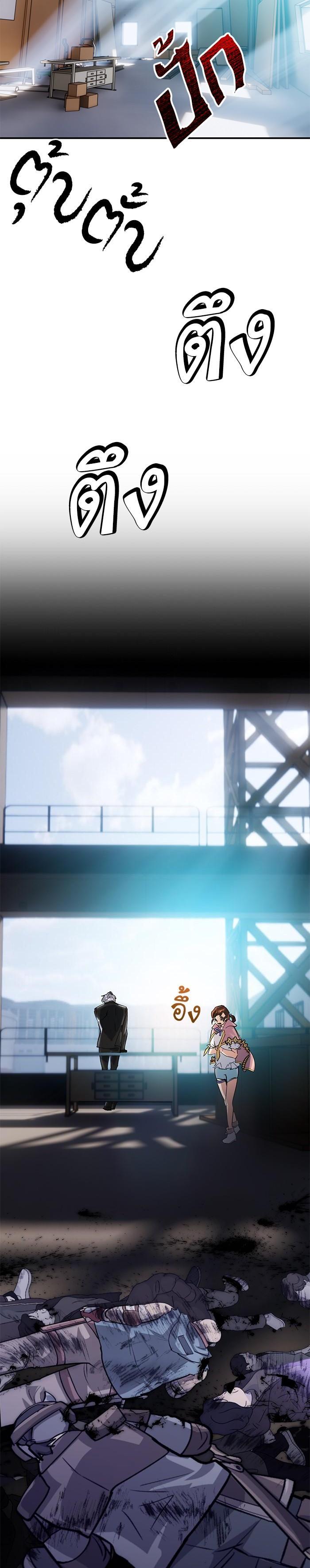 Manga-lc-com อ่านมังงะ อ่านการ์ตูน ออนไลน์ ฟรี Return to Player ตอนที่ 1 2 3 4 5 6 7 8 9 10 11 12 13 14 ฟรี ไม่มีโฆษณา Manga-lc - อ่าน มังงะ อ่าน การ์ตูน ออนไลน์ อ่านมังงะ ฟรี