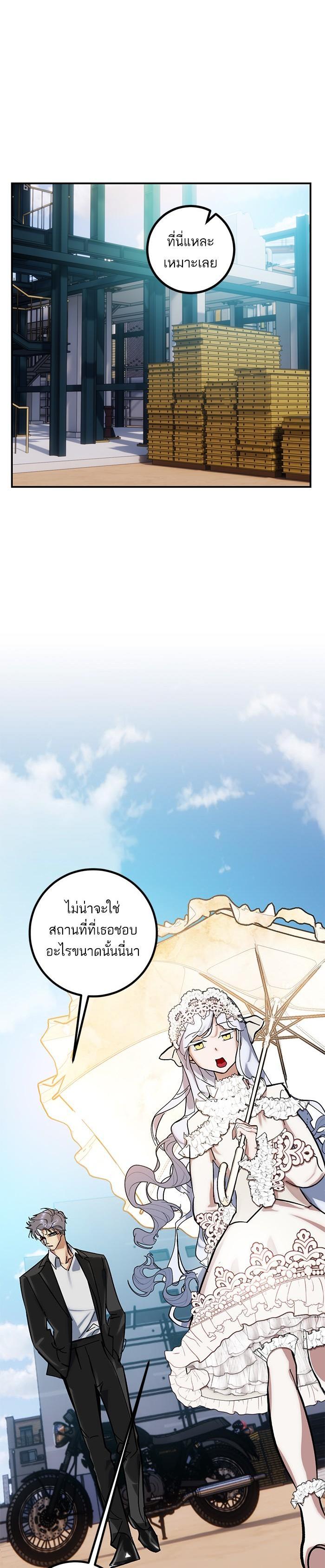 Manga-lc-com อ่านมังงะ อ่านการ์ตูน ออนไลน์ ฟรี Return to Player ตอนที่ 1 2 3 4 5 6 7 8 9 10 11 12 13 14 ฟรี ไม่มีโฆษณา Manga-lc - อ่าน มังงะ อ่าน การ์ตูน ออนไลน์ อ่านมังงะ ฟรี